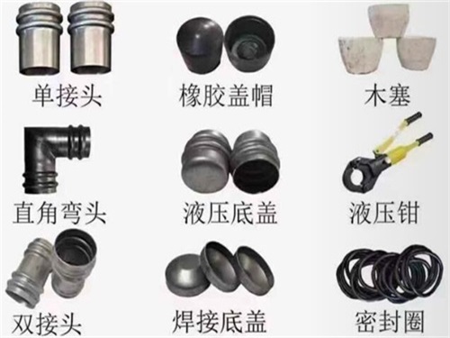 许昌声测管配件